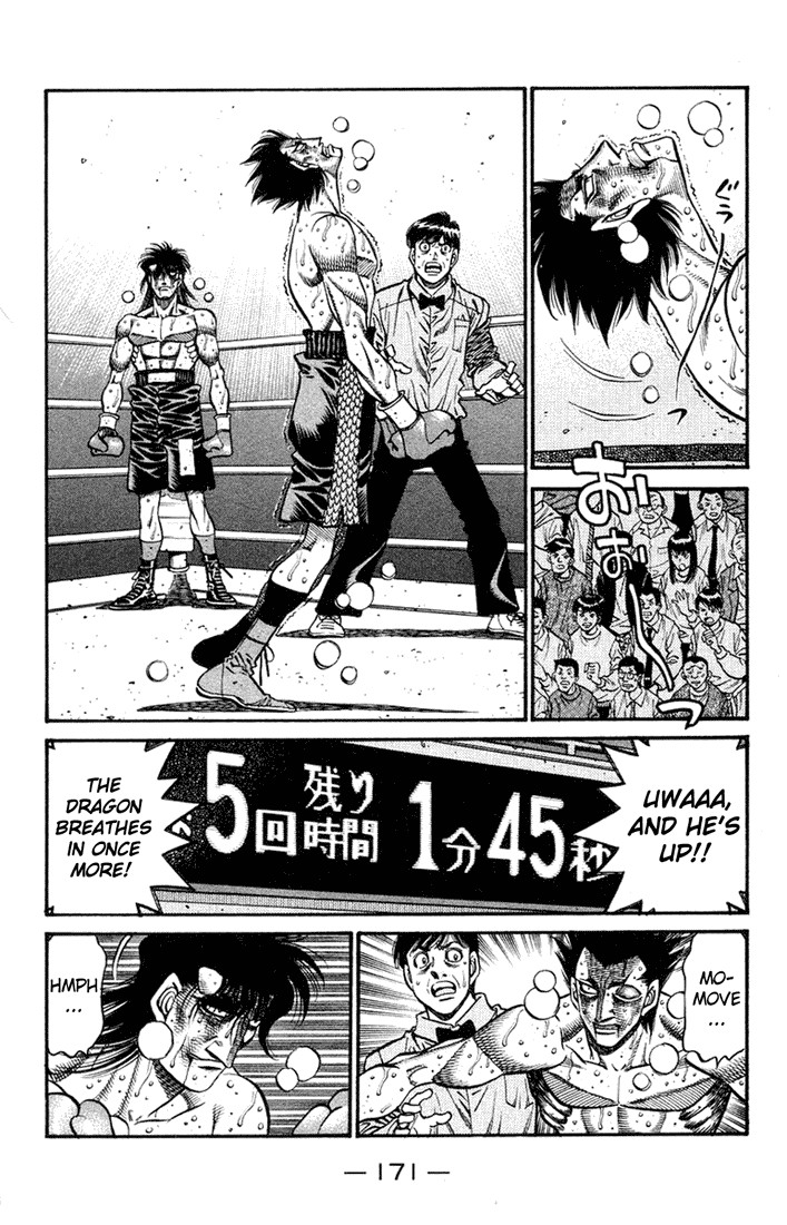 Hajime no Ippo Chapter 690 6